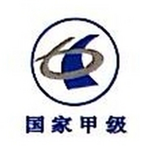 杭州公路工程监理咨询有限公司-九三监理招聘www.93zp.com