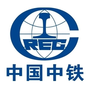 中铁华铁工程设计集团有限公司青海分公司-九三监理招聘www.93zp.com