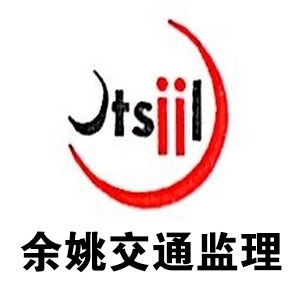 ��Ҧ��ͨ������ѯ�������޹�˾-���̼�����Ƹ��job5588.com