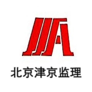 �����򾩽��蹤�̼������޹�˾-���̼�����Ƹ��job5588.com