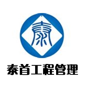 ����̩�׹��̹������޹�˾-���̼�����Ƹ��job5588.com