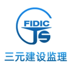 �ӱ���Ԫ����������޹�˾-���̼�����Ƹ��job5588.com