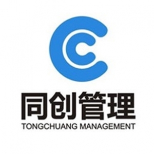�Ĵ�ͬ�����蹤�̹������޹�˾-���̼�����Ƹ��job5588.com