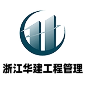 �㽭�������̹������޹�˾-���̼�����Ƹ��job5588.com