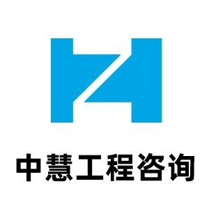 �Ϻ��л۹�����ѯ���޹�˾-���̼�����Ƹ��job5588.com