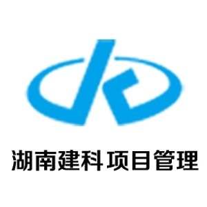 ���Ͻ��ƹ�����Ŀ�������޹�˾-���̼�����Ƹ��job5588.com