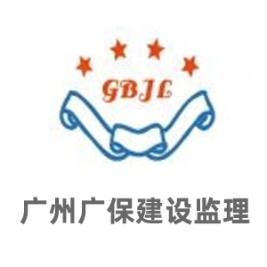 ���ݹ㱣����������޹�˾-���̼�����Ƹ��job5588.com