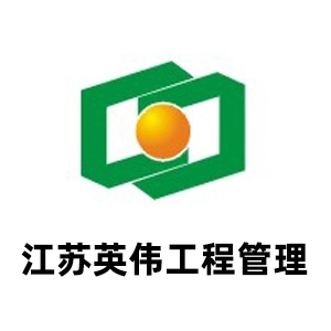 ����Ӣΰ���̹������޹�˾-���̼�����Ƹ��job5588.com