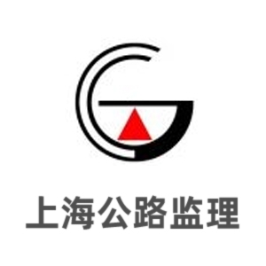 �Ϻ���·���̼������޹�˾-���̼�����Ƹ��job5588.com