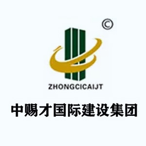 �дͲŹ��ʽ��輯�����޹�˾-���̼�����Ƹ��job5588.com