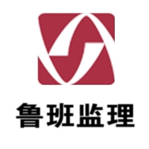 ������³�ཨ��������޹�˾��ݸ�ֹ�˾-���̼�����Ƹ��job5588.com